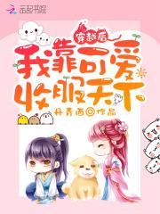 我解决了问题作文800