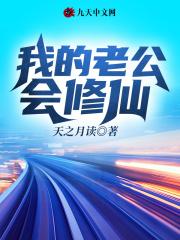 隐秘的角落死了多少人