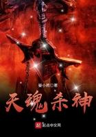 重生后我靠科研致富了