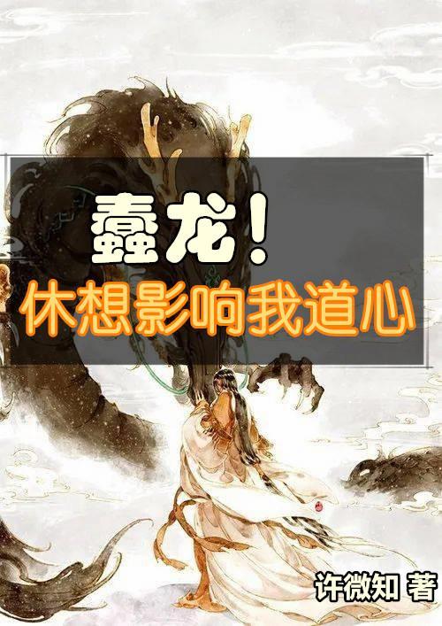 穿成年代文的极品他媳妇