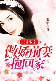 期货故事和传奇人物