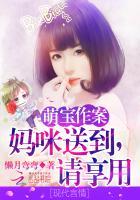 娱乐之天皇 一止 免费