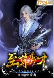 妖孽王妃耍流氓