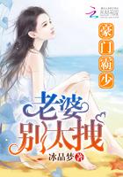 人在西游之开局夺舍镇元子