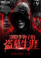 我有一尊炼妖壶吧