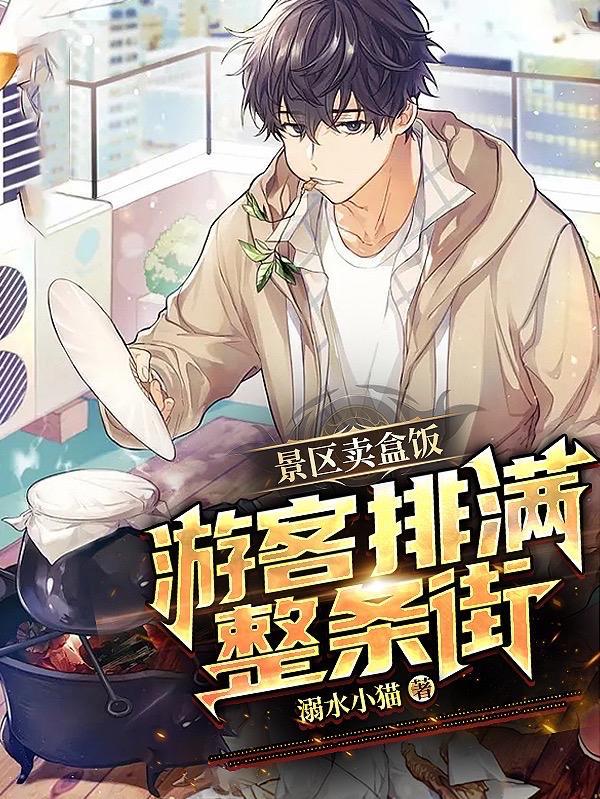 哥哥重生团宠女主