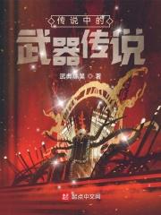 你是我的棉花糖什么歌