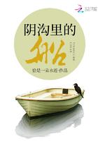 被迫嫁给男神无弹窗