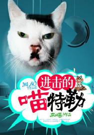 我在末世当大神免费