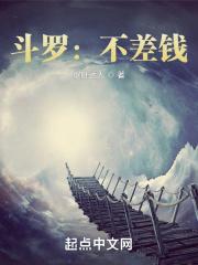 胤禛穿越成胤禛