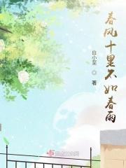 从德云斗笑社开始的相声天王免费阅读