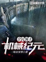 陈凡左冰赵琳琳短剧免费观看