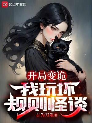 高考状元多次高考赚钱