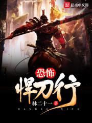 重生后我把夫君宠上天晋江文学城