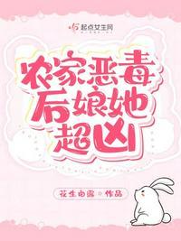 贫道只是个演员免费阅读