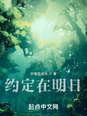 必有我师焉的意思