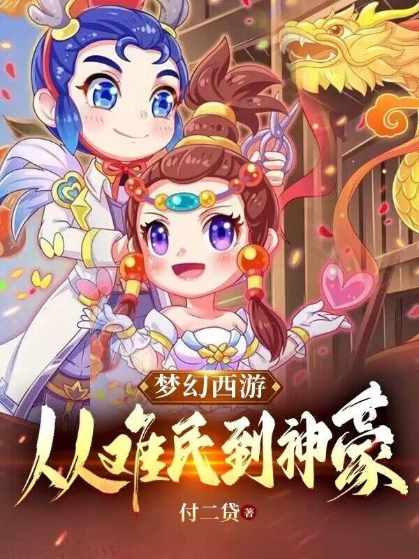 聚灵的意思是什么