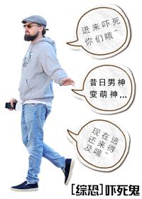 废材逆天帝君独宠嫡小姐小姐