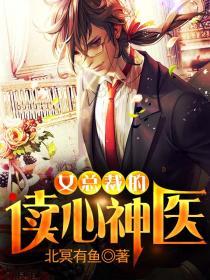 专宠和独宠哪个意思好