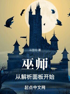 山沟里的制造帝国sodu