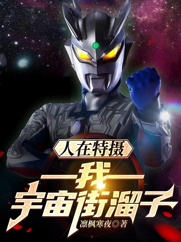 重生医妃元卿凌无弹窗阅读