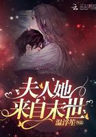 签到蜀山开局绝世剑仙