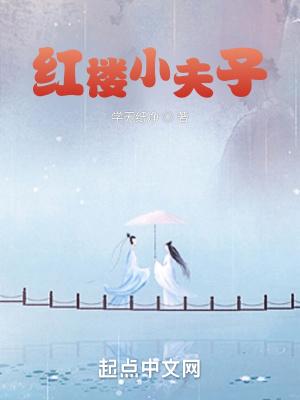 带着游戏穿越异界