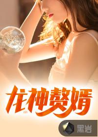 梁家仁笑傲江湖演员表