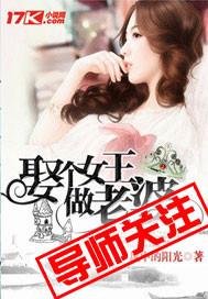 斜阳澹澹柳阴阴