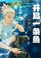 鸣神大社下面的