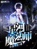 免费阅读留守女人