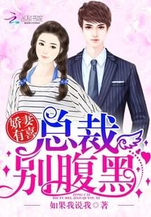 穿旗袍时的礼仪