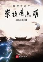 重生大帝归来女主有几个