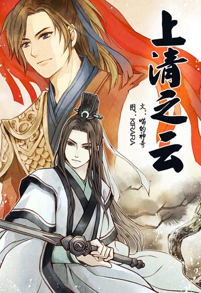 第一次创业!完结免费