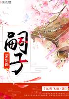 绝世神医之逆天魔妃TXT