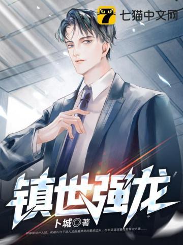 静待花开家长寄语