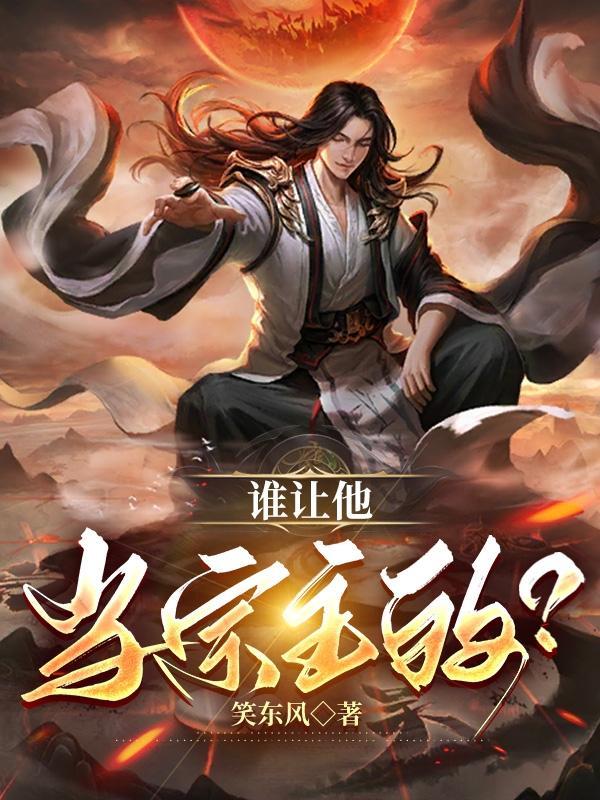 快穿成恶毒女配白莲花