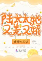 惊凰医妃第二部免费播放