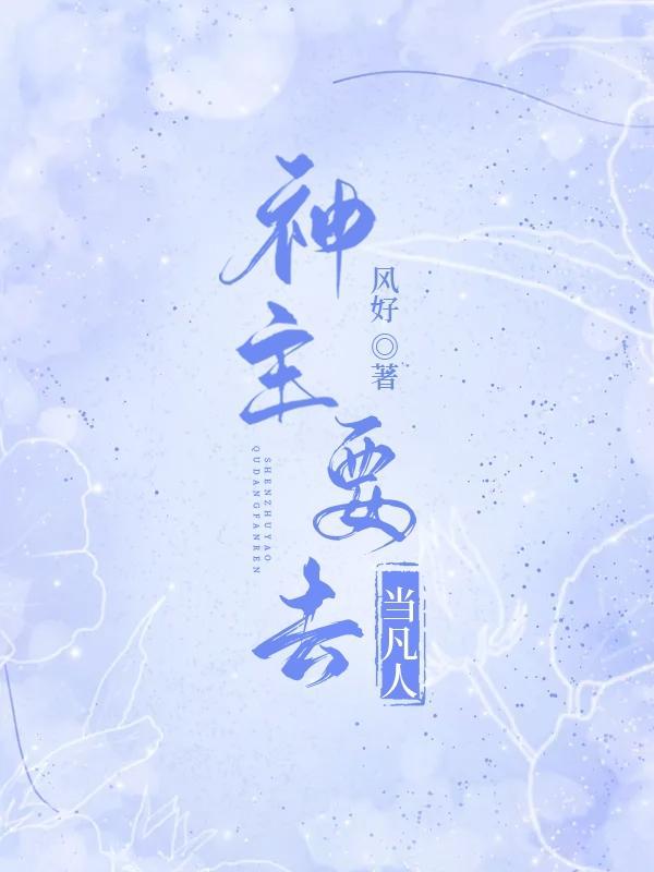 英雄联盟青钢影介绍