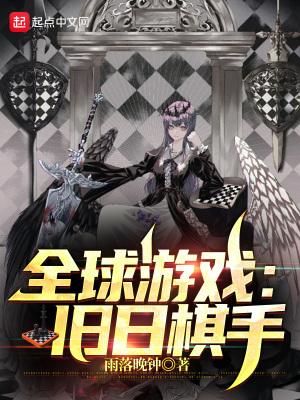 英雄联盟青钢影叫什么