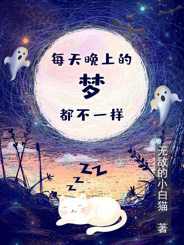 末世重生带着空间抢物资