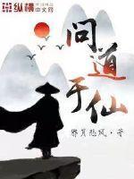 纵使相逢应不识怎么读