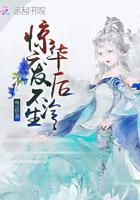 杂然赋流形的拼音