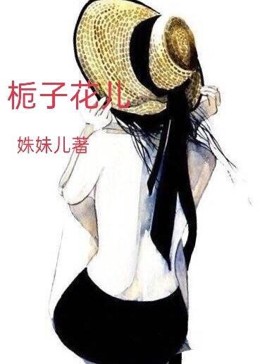 末世重生之林辰