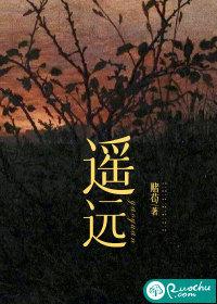 都市人生刘教练