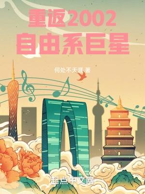 wifi超级密码是什么