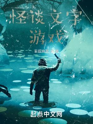 萌汉子相近的网名