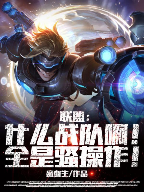 团宠小闺女三岁半免费阅读