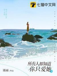 活人禁忌2左十三修为恢复是多少章