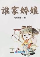 修真从杂草开始